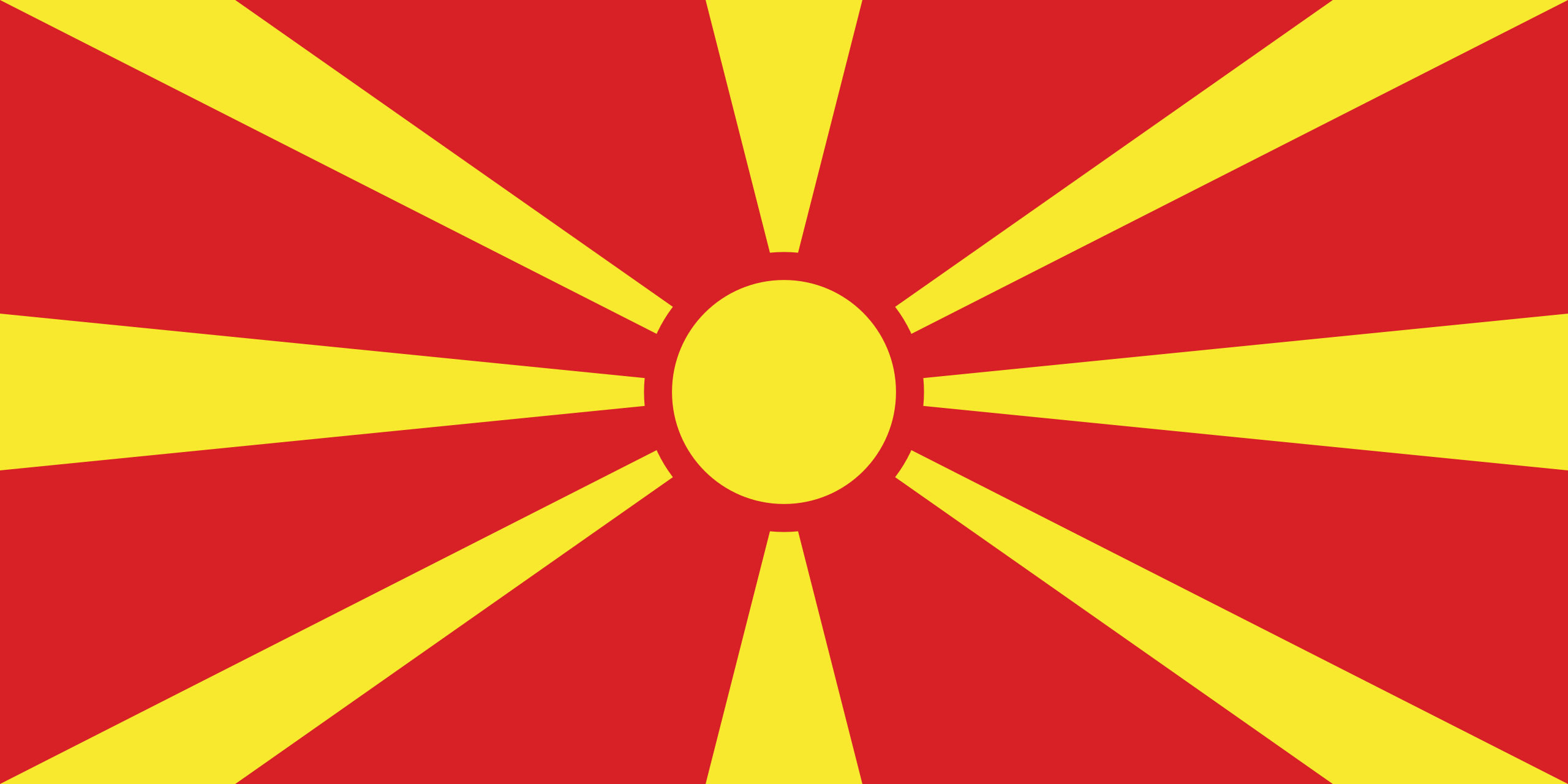 Macedonia Północna flaga